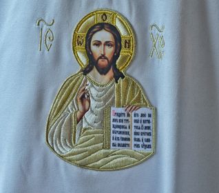 Say the Jesus prayer by St Joseph the Hesychast