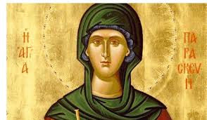 Saint Paraskevi Great Martyr of Rome, blog of monasterevmc.org
