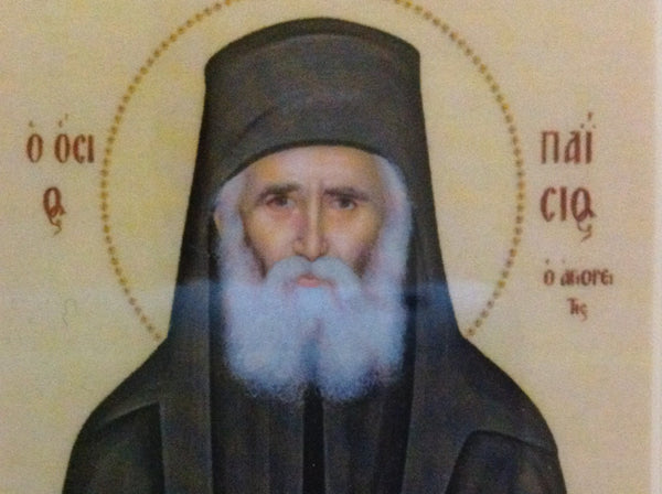 Saint Paisios the Athonite passage in an orthodox blog by the sisters of monasterevmc.org