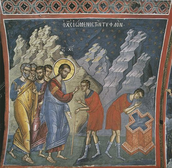 Christ healing the Blind Man