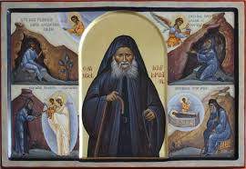 Saint Joseph the Hesychast Feast Day August 16th 2020