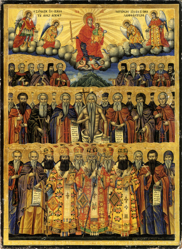 Sunday of the venerable Fathers of Mount Athos
