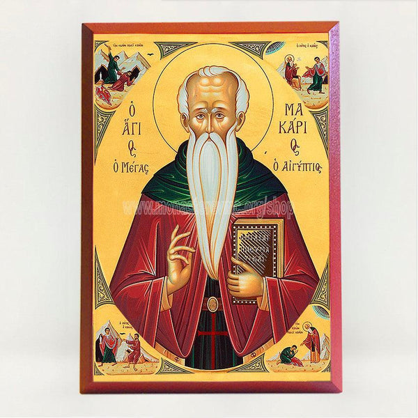 Saint Makarios the Great of Egypt, byzantine Orthodox icon mounted by the sisters of monasterevmc.org / Icône byzantine orthodoxe de Saint Macaire le grand d'Égypte produite par les soeurs du monasterevmc.org