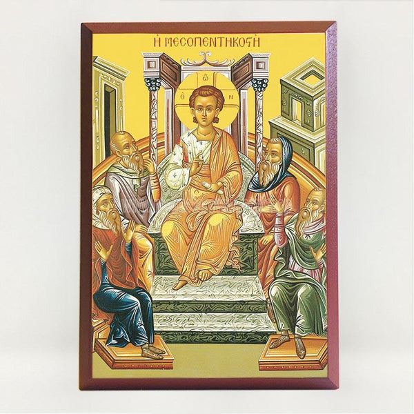 The Mid-Pentecost, contemporary byzantine orthodox icon custom made by the sisters of monasterevmc.org| La mi-pentecôte, icône byzantine orthodoxe fabriquée par les soeurs du monasterevmc.org