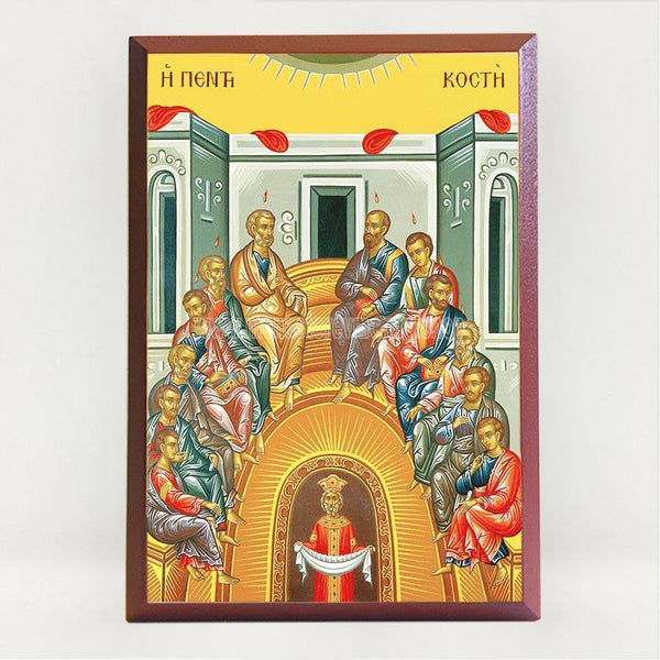 The Pentecost, contemporary byzantine orthodox icon custom made by the sisters of monasterevmc.org| La pentecôte, icône byzantine orthodoxe fabriquée par les soeurs du monasterevmc.org