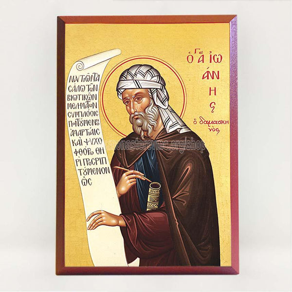 Saint John of Damascus, byzantine orthodox icon made in Canada by the sisters of monasterevmc.org / Saint Jean de Damas icone byzantine orthodoxe faite à la main au Québec par les soeurs du monasterevmc.org
