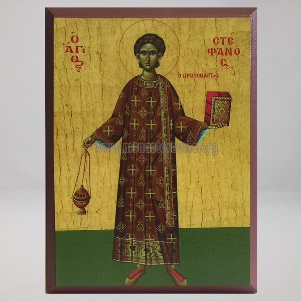 Saint Étienne le Protomartyr | Saint Étienne le premier martyr