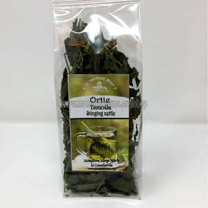 Stinging Nettle Herbal Tea | Tisane d'Ortie