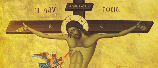 The Crucifixion