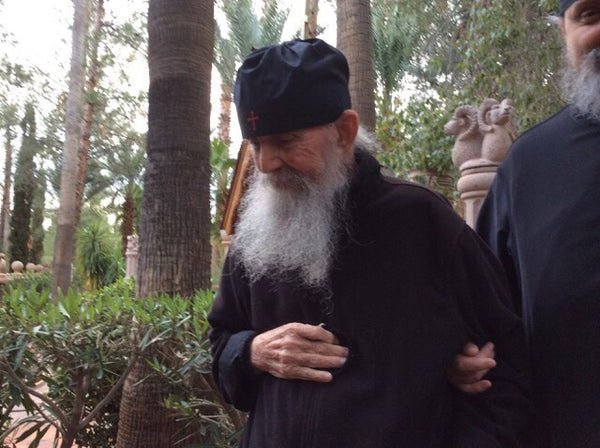 Elder Ephraim of Arizona, monasterevmc.org