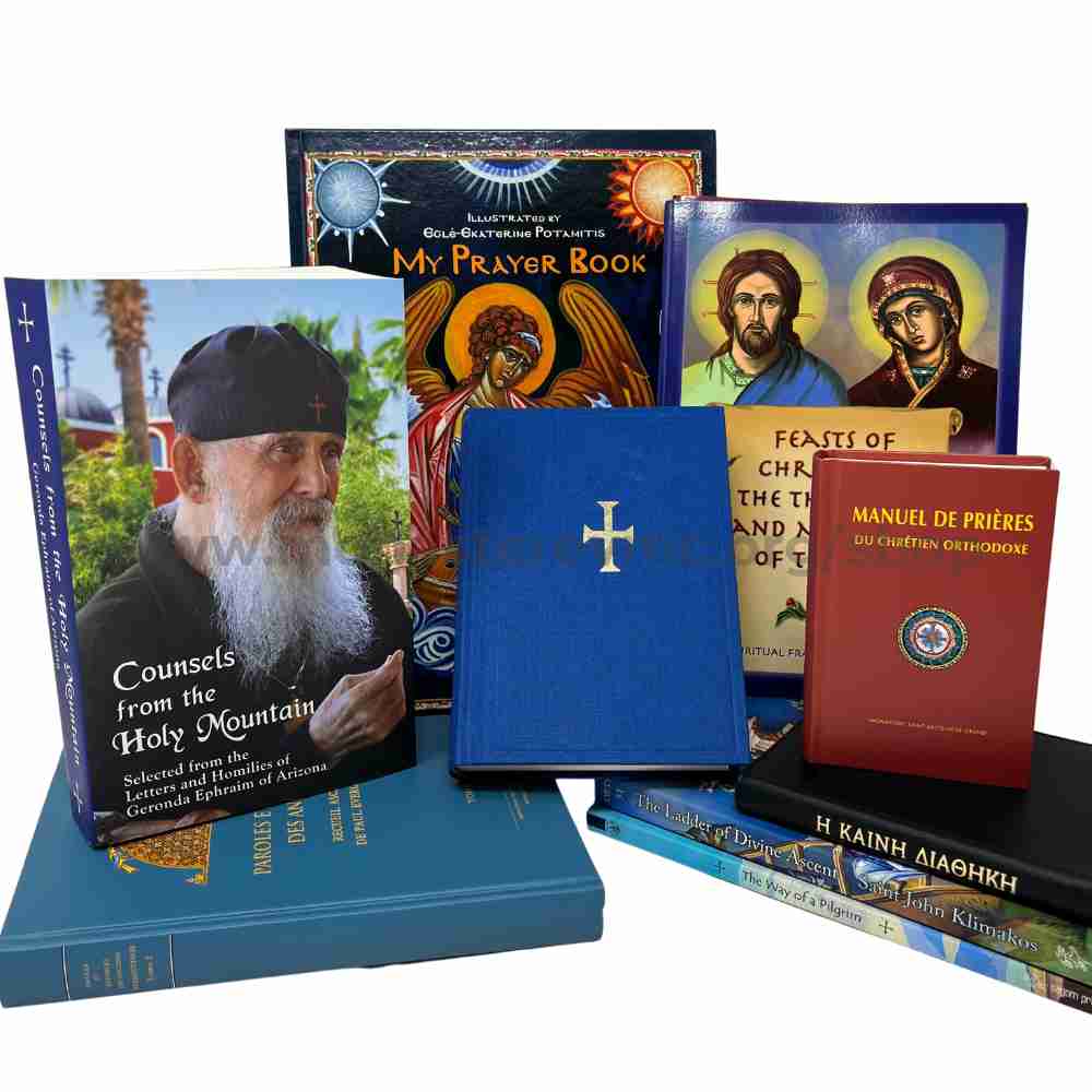 Orthodox Ritual Book Monastic Goat & Sheep Cheese from Quebec | Le Troupeau Bénit