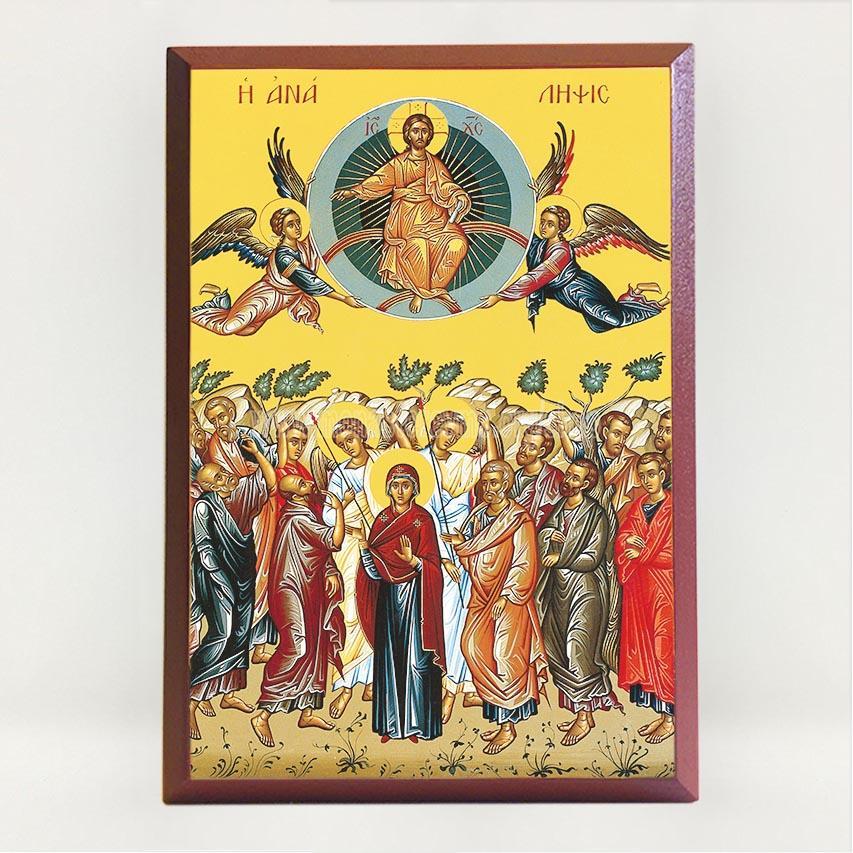 The Ascension of Christ, contemporary byzantine orthodox icon custom made by the sisters of monasterevmc.org| L'ascension du Seigneur, icône byzantine orthodoxe fabriquée par les soeurs du monasterevmc.org 