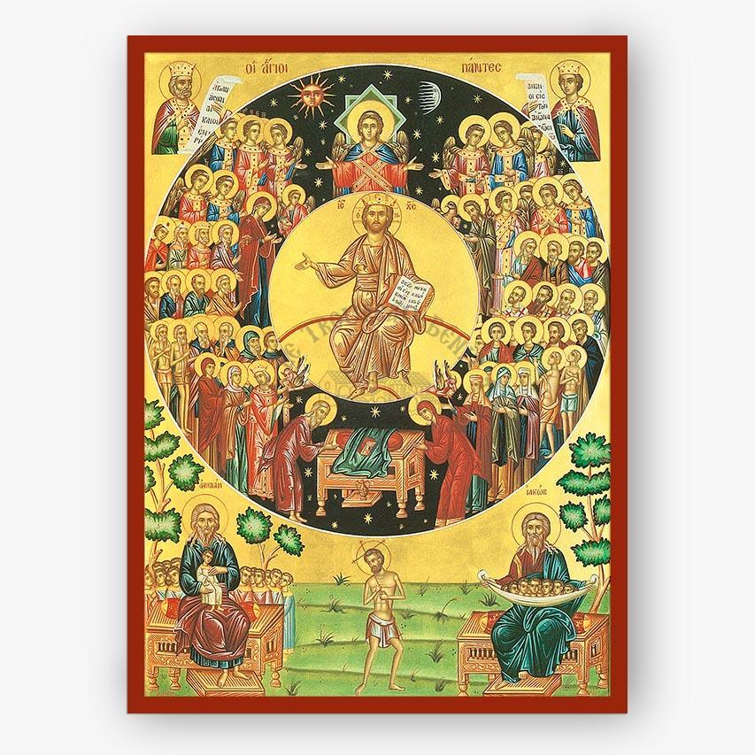 Decorative icon with central figure surrounded by other figures on a yellow background