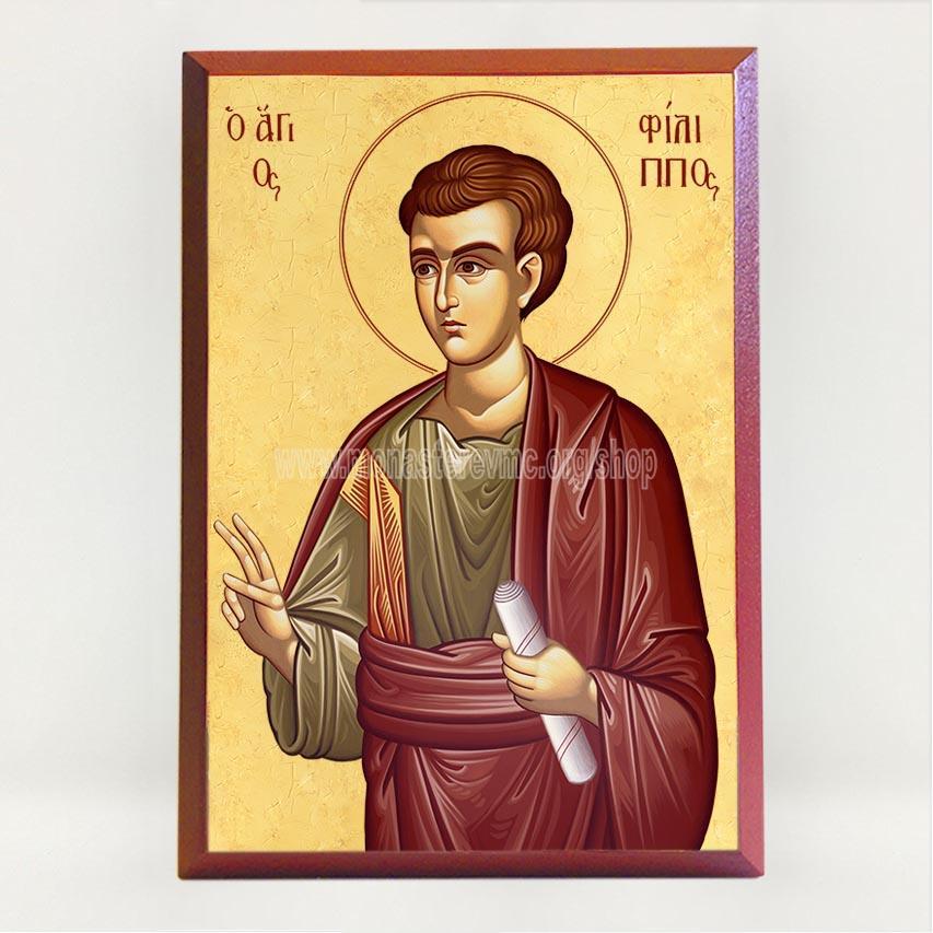 Apostle Philip byzantine orthodox icon made in Canada by the sisters of monasterevmc.org/ Icone byzantine de l'apôtre Philippe faite à la main au Québec par les soeurs du monasterevmc.org