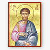 Icon of Saint Silas the Apostle with Greek text on a gold background