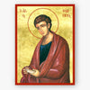 Icon of Saint Philip the Apostle with a red border and gold background
