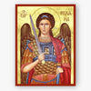 Icon of an angel holding a sword on a gold background