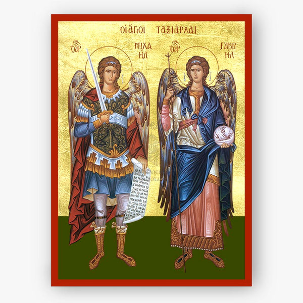 Holy Archangels Michael & Gabriel, with armor and weapons on a gold and green background with a red border.
