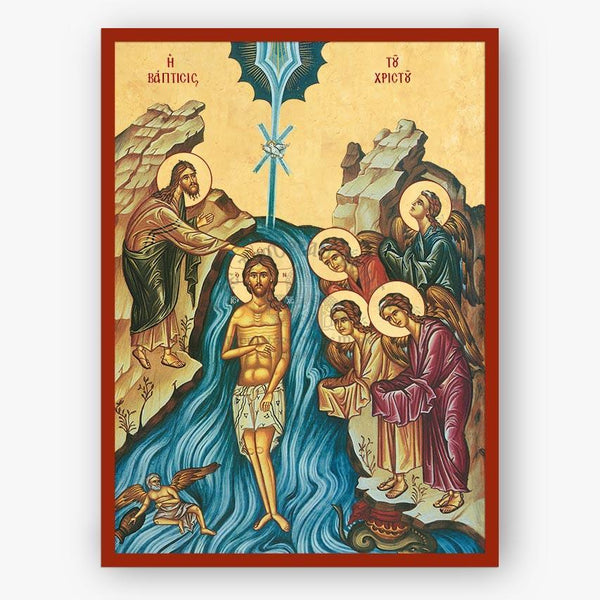 Icon of a religious scene with figures around a central figure in water, framed with decorative elements.