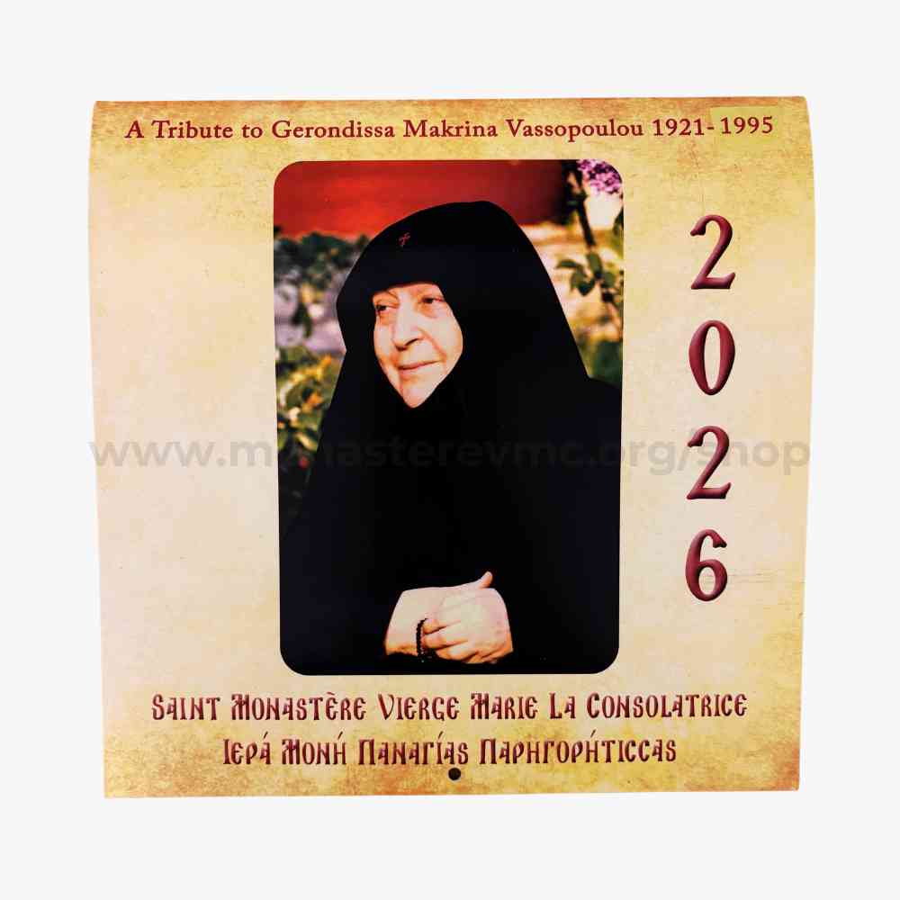 Orthodox Feasts and Saints Calendar made by the sisters of monasterevmc.org