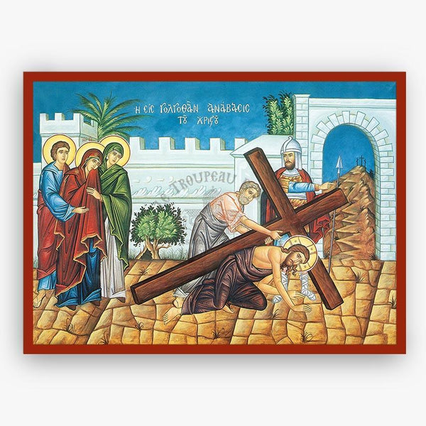 Iconographic depiction of a religious scene with figures and a cross, framed in red.