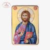 Icon of Christ holding the Gospel with decorative cover on a beige background with 'Troupeau Benit' logo branding in the top left corner