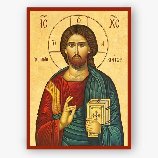 Icon of a religious figure holding a book with Greek letters above