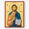 Icon of Christ Philanthropos holding a book with text, on a gold background