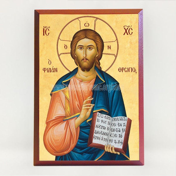 Christ Philanthropos, byzantine orthodox custom made icon by the sisters of monasterevmc.org / Icone du Christ le philanthrope faite à la main par les soeurs du monasterevmc.org