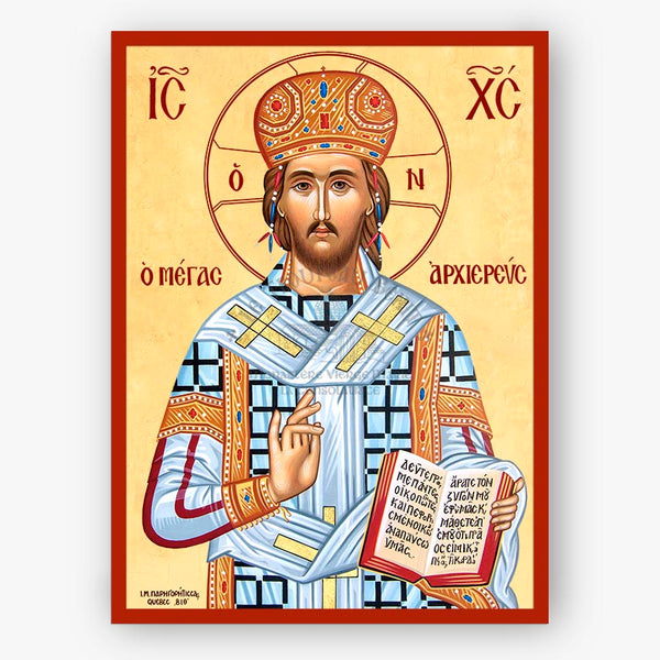 Icon of Christ the Great Hight Priest with ornate clothing and symbols on a beige background