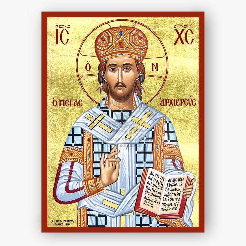Icon of Christ the Great Hight Priest with ornate clothing and symbols on a gold background