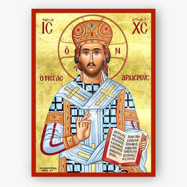 Icon of Christ the Great Hight Priest with ornate clothing and symbols on a gold background