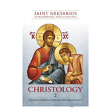 Christology by Saint Nektarios, orthodox spirituality book sold by the sisters of monasterevmc.org