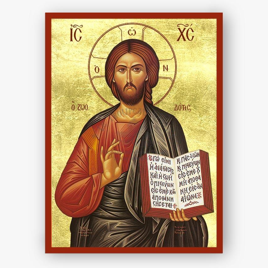 Icon of a religious figure holding a book with text, on a gold background
