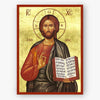 Icon of a religious figure holding a book with text, on a gold background