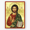 Icon of Christ the Merciful holding a book on a gold background with red border