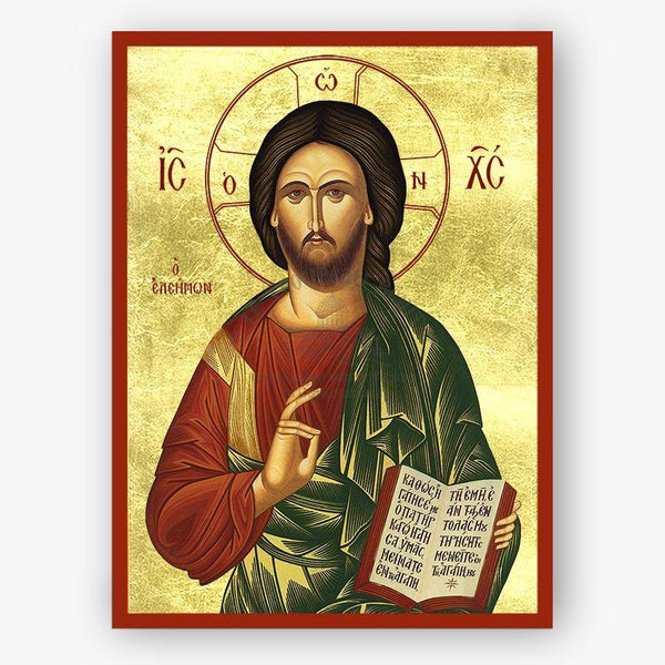Icon of Christ the Merciful holding a book on a gold background with red border
