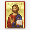 Icon of Christ the Teacher holding a book on a gold background