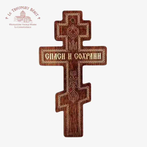 Decorative cross with inscription 'Save and Protect' on a white background with 'Troupeau Benit' logo branding