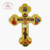 Decorative byzantine cross with religious iconography on a white background with "Troupeau Benit" logo branding