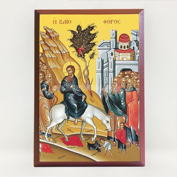Entry of our Lord into Jerusalem, contemporary byzantine orthodox icon custom made by the sisters of monasterevmc.org| Entrée du Seigneur à Jérusalem, icône byzantine orthodoxe fabriquée par les soeurs du monasterevmc.org