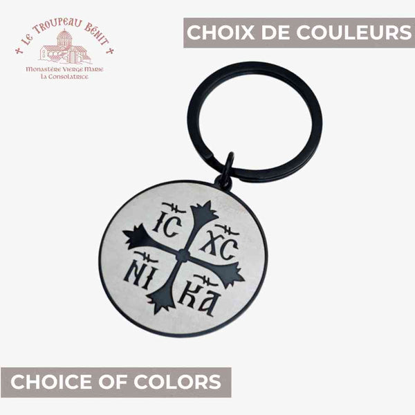 Silver keychain with black color engraved IC XC NI KA and Cross symbols on a white background with 'Troupeau Benit' logo branding