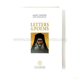 Letters & Poems by Saint Joseph the Hesychast orthodox book sold in Canada by the sisters of monasterevmc.org