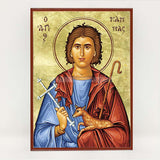 Saint Mamas Icon | Saint Mammès - Icône