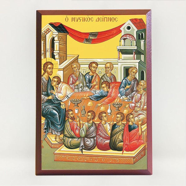 Mystical Supper, contemporary byzantine orthodox icon custom made by the sisters of monasterevmc.org| Sainte cène, icône byzantine orthodoxe fabriquée par les soeurs du monasterevmc.org