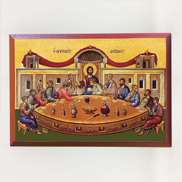 Mystical Supper byzantine icon made by the sisters of monasterevmc.org / Icone de la Sainte Cène faite par les soeurs du monasterevmc.org