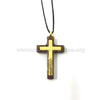 Orthodox Christian wooden engraved cross sold in Canada by the sisters of monasterevmc.org / Croix orthodoxe en bois vendu au Québec par les soeurs du monasterevmc.org