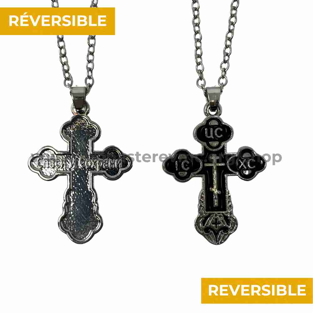 Orthodox cross sold by the sisters of monasterevmc.org - Croix orthodoxe vendue par les soeurs du monasterevmc.org