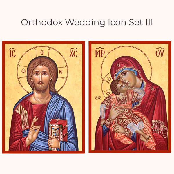 Two Orthodox religious icons of Jesus and the Virgin Mary on a white background.