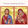 Two Orthodox religious icons of Jesus and the Virgin Mary on a white background.